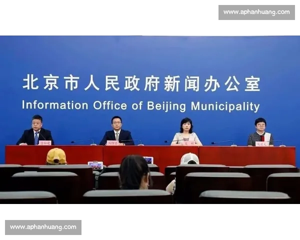 电竞官网APP一站式赛事资讯社区服务新体验升级发布全面焕新