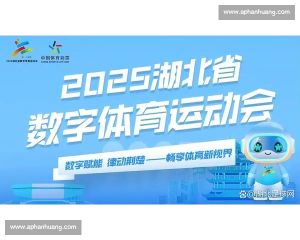 畅享体育盛宴尽在体育平台入口全新体验助力您的每一场精彩赛事