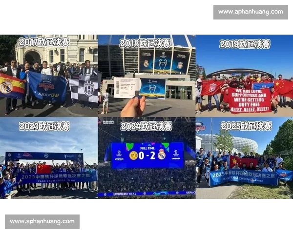 权威足球官网入口汇聚赛事资讯直播数据与球迷互动平台全天候覆盖