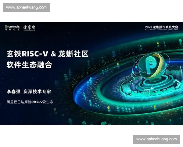 打造全链路体育赛事服务平台赋能观赛互动与商业生态升级发展创新 打造全链路体育赛事服务平台赋能观赛互动与商业生态升级发展创新