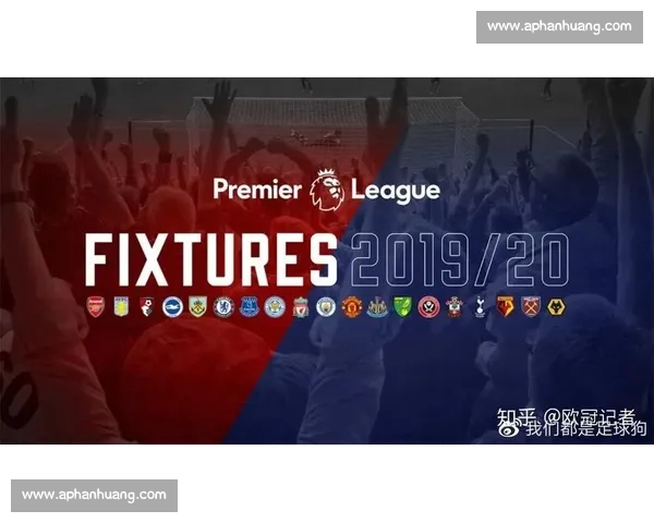 深度解析英超赛季关键数据趋势全面洞察球队表现全貌发展轨迹图谱 深度解析英超赛季关键数据趋势全面洞察球队表现全貌发展轨迹图谱