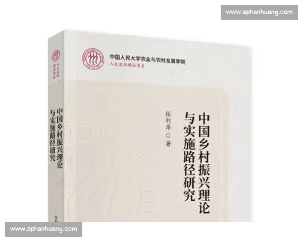 足球数据分析常见误区与方法论反思全景总结实践启示与决策风险 足球数据分析常见误区与方法论反思全景总结实践启示与决策风险