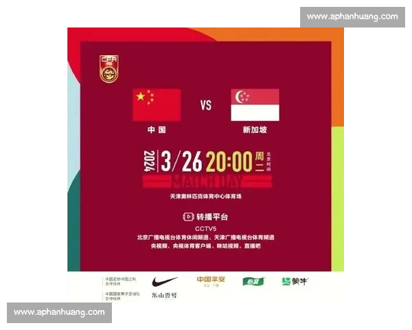 高清足球赛事直播APP下载指南畅享全球赛场精彩即时比分数据分析权威解说 - 副本 (40) - 副本 高清足球赛事直播APP下载指南畅享全球赛场精彩即时比分数据分析权威解说 - 副本 (40) - 副本