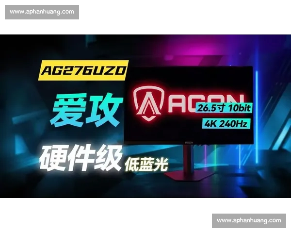 电竞赛事直播入口全面升级为玩家带来更流畅精彩的观看体验