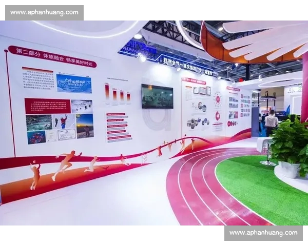 畅享体育盛宴一站式平台入口开启全新体育体验 畅享体育盛宴一站式平台入口开启全新体育体验